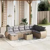 Image de Salon de jardin modulable vidaxl rotin beige 9 pieces 62.5 x 62 x 69 cm