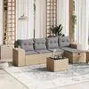 Image de Salon de jardin modulable vidaxl 6 pieces rotin beige 62 x 55 x 69 cm
