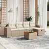 Image de Salon de jardin modulable vidaxl rotin 5 personnes beige 62 x 55 x 69 cm 6 pieces