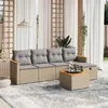 Image de Salon de jardin modulable vidaxl resine tressee 5 personnes 6 pieces 62 x 55 x 69 cm beige