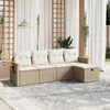 Image de Salon de jardin modulable vidaxl rotin beige 5 pieces 62 x 55 x 69 cm 5 personnes