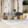 Image de Salon de jardin modulable vidaxl 8 pieces resine 7 personnes 62 x 62 x 69 cm beige