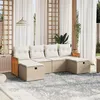 Image de Salon de jardin modulable vidaxl resine tressee beige 6 personnes 62 x 55 x 69 cm 6 pieces