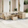 Image de Vidaxl Salon de jardin modulable - Lot de 9 pièces - Résine tressée beige 8 personnes 62x62x69 cm