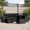 Image de Salon de jardin modulable Vidaxl resine tressee 7 pieces noir 62 x 62 x 69 cm