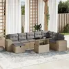 Image de Salon de jardin modulable Vidaxl 8 personnes beige 9 pieces 62 x 62 x 69 cm resine tressee