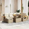 Image de Salon de jardin vidaxl resine tressee beige 7 pieces 55 x 100 x 73 cm 6 personnes