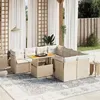 Image de Salon de jardin modulable Vidaxl 9 pieces beige resine tressee 62.0 x 62 x 69 cm