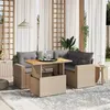 Image de Salon de jardin modulable Vidaxl resine tressee 5 pieces beige 62 x 62 x 69 cm