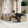 Image de Resine tressee Vidaxl 11 pieces beige salon de jardin modulable 62.0 x 62 x 69