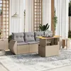 Image de Salon de jardin modulable GENERIQUE resine tressee beige 4 personnes 62 x 70 x 69 cm 5 pieces