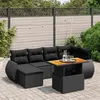 Image de Salon de jardin modulable Vidaxl resine tressee noir 7 pieces 62.0 x 62 x 69 5 personnes
