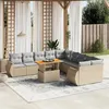 Image de Resine tressee Vidaxl 11 pieces salon de jardin modulable 10 personnes 62 x 62 x 69 beige
