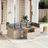 Image de Salon de jardin modulable Vidaxl 7 pieces resine tressee beige 62 x 62 x 69 cm