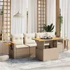 Image de Salon de jardin modulable Vidaxl resine tressee beige 5 pieces 62.0 x 62 x 69 cm