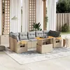 Image de Salon de jardin modulable Vidaxl beige resine tressee 8 pieces 62.0 x 62 x 69 cm