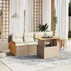 Image de Salon de jardin modulable Vidaxl resine tressee beige 5 pieces x 59 x 69