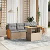 Image de Salon de jardin modulable Vidaxl resine tressee 5 pieces beige 62 x 55 x 69 cm