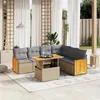 Image de Salon de jardin modulable Vidaxl beige 7 pieces resine tressee 62 x 55 x 69 cm