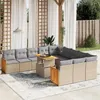 Image de Salon de jardin modulable Vidaxl beige 11 pieces rotin 62 x 55 x 69 cm