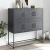 Image de vidaXL Buffet, Armoire avec Porte, Placard avec Rangement, Organisateur de Salle de Séjour Salon Maison Intérieur, 846598