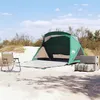 Image de Tente de plage 2 personnes vert imperméable