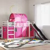 Image de vidaXL Lit superposé avec toboggan et rideaux rose 90x200 cm, lit, cadre de lit, lit superposé bas, meuble de chambre à 3284139