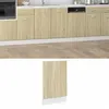 Image de vidaXL Panneau de lave-vaisselle Chêne Sonoma 45 x 3 x 67 cm Bois d'ingénierie 849628