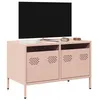 Image de vidaXL Meuble TV rose 68x39x43,5 cm acier laminé à froid, support TV, buffet TV, armoire hifi, banc TV, armoire en métal, 851233