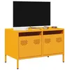 Image de vidaXL Meuble TV jaune moutarde 68x39x43,5 cm acier laminé à froid, support TV, buffet TV, armoire hifi, banc TV, armoire en 851235