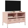 Image de vidaXL Meuble TV rose 68x39x43,5 cm acier laminé à froid 851317
