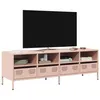 Image de vidaXL Meuble TV rose 135x39x43,5 cm acier laminé à froid, support TV, buffet TV, armoire hifi, banc TV, armoire en métal, 851329