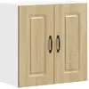 Image de vidaXL, Étagère, Space 1x wall cabinet (2 doors) 60 cm wide 60 cm high (60 x 31 x 60 cm)
