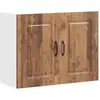 Image de vidaXL, Étagère, Space 1x wall cabinet (2 doors) 80 cm wide 60 cm high (80 x 31 x 60 cm)