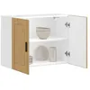 Image de vidaXL Armoire murale de cuisine Porto chêne artisanal bois ingénierie, meuble mural de cuisine, armoire pour mur de 854076