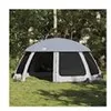 Image de Tente piscine toit amovible parois maille gris 612x612 cm