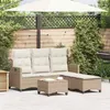 Image de Salon de jardin Vidaxl resine beige 3 pieces 3 personnes