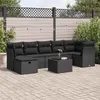 Image de Salon de jardin modulable GENERIQUE resine tressee 8 pieces 55 x 55 x 37 cm 7 personnes