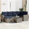 Image de Salon de jardin GENERIQUE resine tressee gris 7 pieces 62 x 55 x 69 cm
