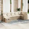 Image de Salon de jardin modulable vidaxl beige resine tressee 2 personnes 62 x 65.5 x 69 cm 7 pieces