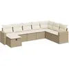 Image de Salon de jardin modulable vidaxl resine tressee beige 8 pieces 55 x 65.5 x 69 cm 2 personnes