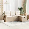 Image de Salon de jardin modulable Vidaxl resine tressee beige 4 pieces x 62 x 69