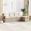 Image de Salon de jardin modulable Vidaxl beige 5 pieces 5 personnes 62 x 62 x 69 cm resine tressee