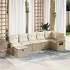 Image de Salon de jardin modulable GENERIQUE 7 personnes resine tressee beige 62 x 62 x 69 cm 7 pieces