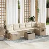Image de Salon de jardin modulable vidaxl 2 personnes beige 8 pieces 62 x 62 x 69 cm bois massif