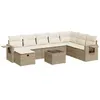 Image de Salon de jardin modulable vidaxl resine tressee beige 9 pieces 62 x 62 x 69 cm 2 personnes