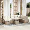Image de Salon de jardin modulable vidaxl bois massif beige 2 personnes 62 x 71 x 69 cm 9 pieces
