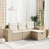 Image de Salon de jardin modulable Vidaxl resine tressee beige 4 pieces x 93 x 69