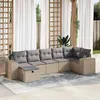 Image de Salon de jardin modulable Vidaxl resine tressee beige 7 pieces x 93 x 69 7 personnes