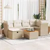 Image de Salon de jardin modulable GENERIQUE 7 pieces 6 personnes 55 x 55 x 37 cm resine tressee